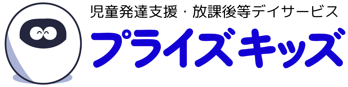 プライズキッズ